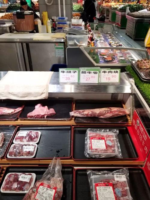散装食品“穿马甲”变身精品？秀山佳慧超市被曝重新包装哄抬价格，一斤牛肉付了两份钱引众怒
