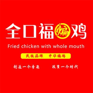 程光龙公司经营范围解析 预包装食品与散装食品销售的法律要点与合规指南