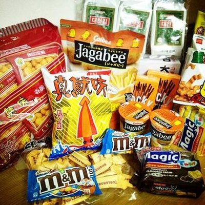 预包装食品是什么意思(预包装食品许可证经营范围)